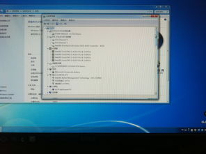 解決Win7系統(tǒng)未識(shí)別網(wǎng)絡(luò)與寬帶連接錯(cuò)誤651的完整指南